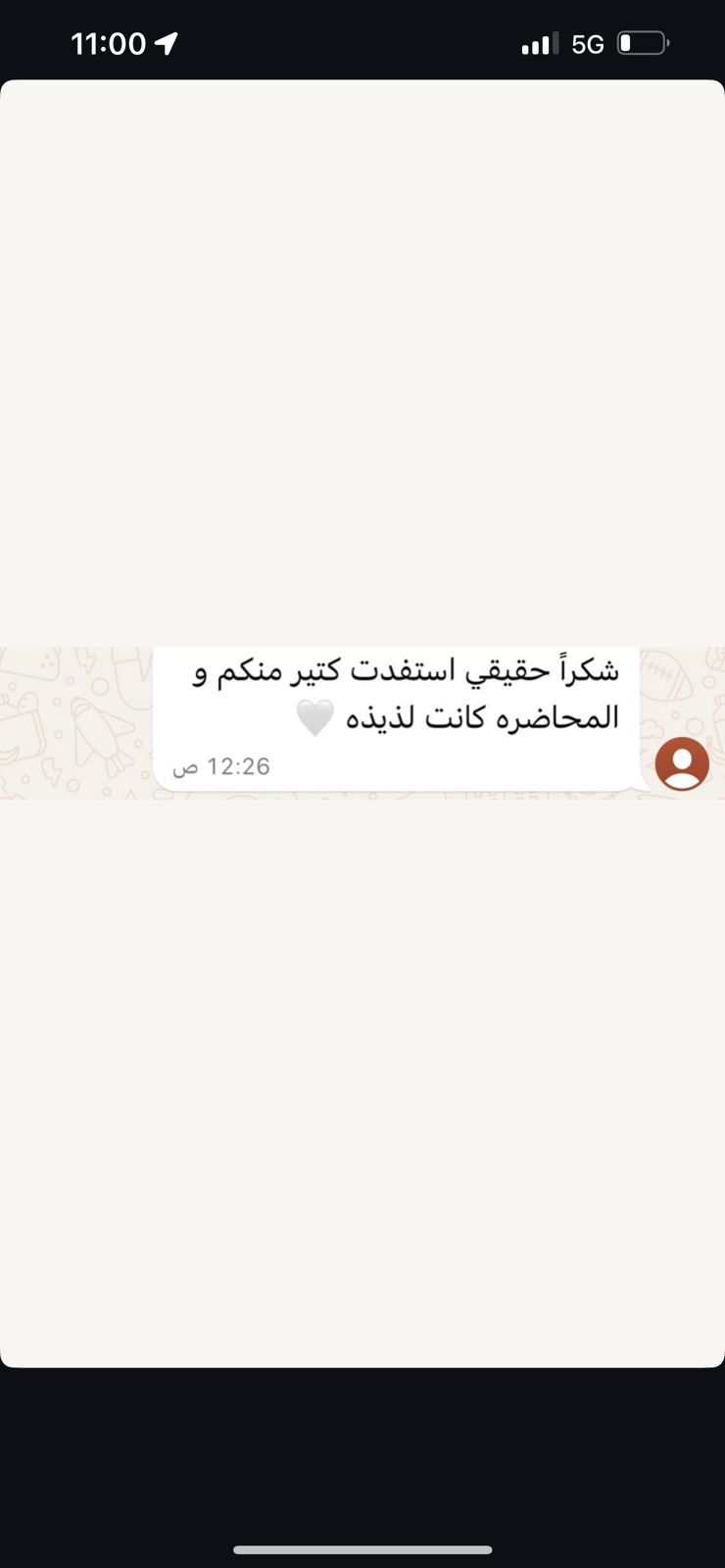 WhatsApp Image 2025-08-14 at 23.04.25 (3)