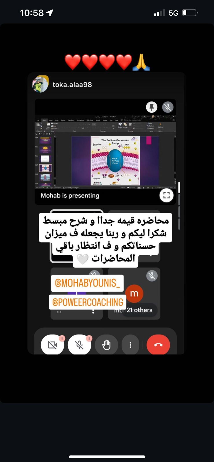 WhatsApp Image 2025-08-14 at 23.04.25