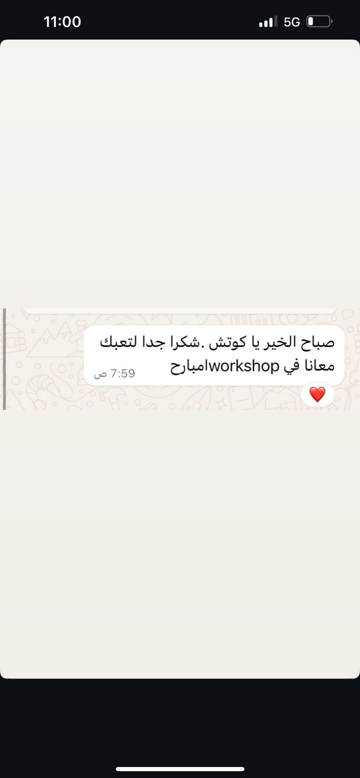 WhatsApp Image 2025-08-14 at 23.04.26 (3)