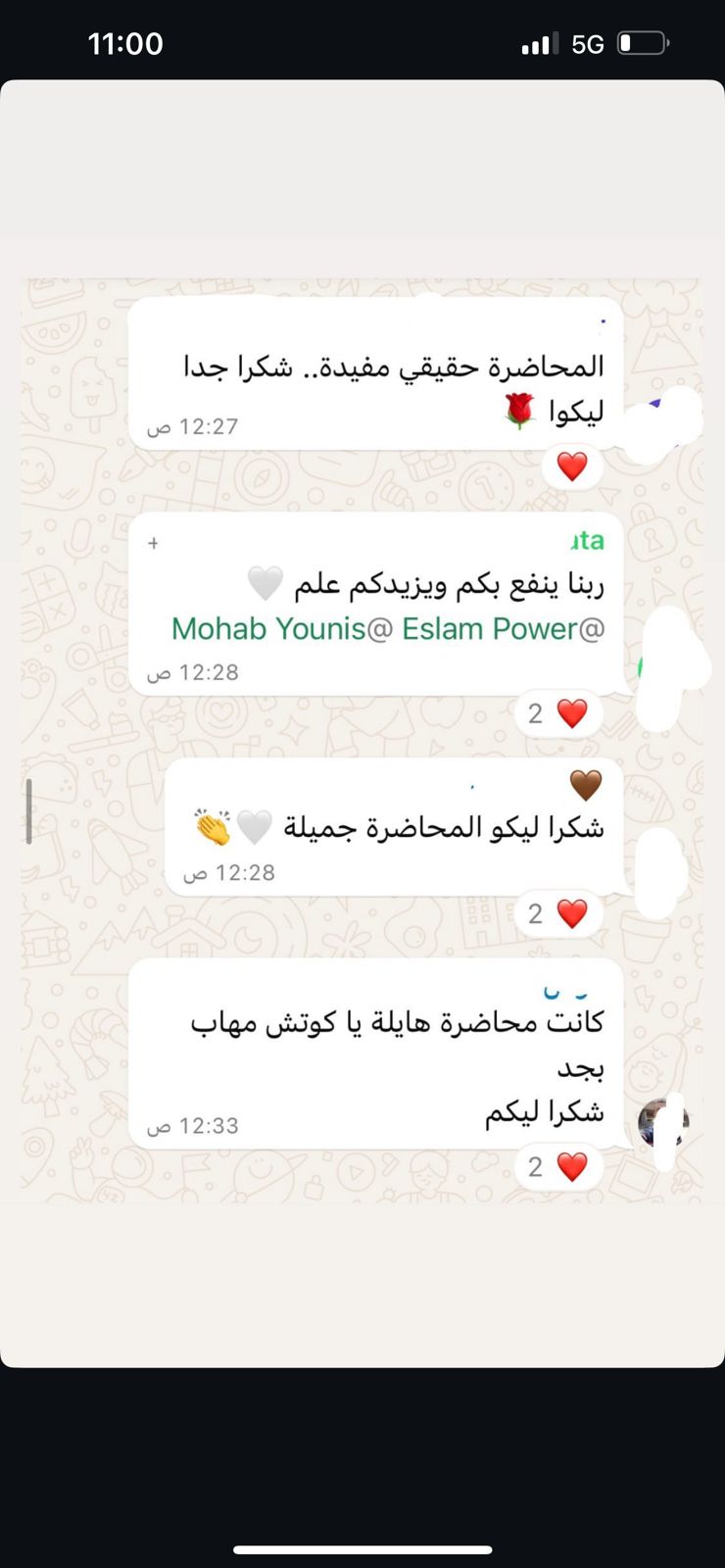 WhatsApp Image 2025-08-14 at 23.04.26